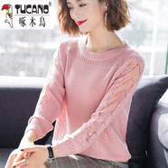 啄木鳥(niǎo)鏤空蕾絲打底衫毛衣女新款韓版寬松春秋季薄款上衣針織衫女羊毛衫 粉色 2XL建議130-140斤
