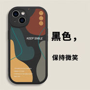 菲鳥(niǎo)歸林保持微笑蘋(píng)果13手機殼iPhone11新款X/XR情侶XSmax軟7/8p防摔12Pro 大眼-黑色-保持微笑 蘋(píng)果6P/6SP-5.5寸通用;蘋(píng)果