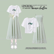 雪妃藍(lán)琪連衣裙夏季裙子夏天女裝2025小個(gè)子氣質(zhì)顯瘦減齡穿搭小清新吊帶裙 白色上衣+綠色裙子 M 【建議80-100斤】