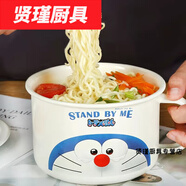 花安家特厚搪瓷快餐杯搪瓷泡面碗帶蓋學(xué)生宿舍快餐杯老式飯缸干飯碗 14全搪瓷快餐杯機器貓