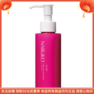 牛爾森玫瑰雪耳水立方保濕乳補(bǔ)水滋潤(rùn)乳液滋潤(rùn)型提亮膚色舒緩修護(hù) 所有膚質(zhì)