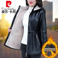 皮爾卡丹（pierre cardin）中長款加絨加厚pu皮衣女裝外套秋冬裝新款韓版海寧夾克海寧皮上衣 003/黑色【連帽】 加絨 3XL 【建議130-145斤】