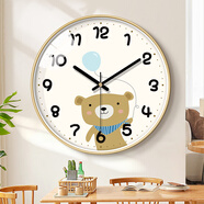 BBA掛鐘 現代創(chuàng  )意時(shí)尚書(shū)房卡通動(dòng)物創(chuàng  )意臥室走時(shí)石英掛鐘30cm