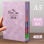 法拉蒙（faramon） 2025年日程本365天筆記本子每日計(jì)劃插筆商務(wù)記事本辦公工作日志本可定制 紫色【贈(zèng)2支筆】