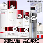 歐萊雅（L'OREAL）美白淡斑注白瓶復(fù)顏抗皺護(hù)膚品套裝補(bǔ)水保濕緊致清潔淡紋滋潤(rùn)修護(hù) 抗皺緊致美白淡斑禮盒【12件】