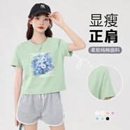 真維斯圓領(lǐng)寬松純棉短袖t恤女春秋季新款短款小個(gè)子休閑t恤長(cháng)袖上衣服GX 水綠-淺藍油畫(huà) M 【100%純棉】