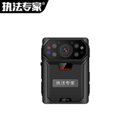 執法專(zhuān)家DSJ-V5 工作記錄儀1296P（計價(jià)單位：臺） 256G