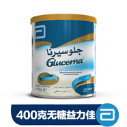 雅培進(jìn)口新加坡全安素成人全營(yíng)養蛋白粉無(wú)糖益力佳保健代餐放化療 無(wú)糖益力佳400克1罐