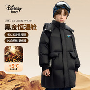 迪士尼（DISNEY）男童羽絨服耐臟油污90白鴨絨兒中大童長(cháng)款衣服24冬DB441KE14黑130