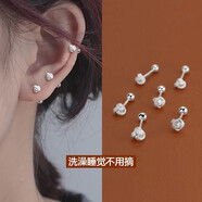 蔓笙999足銀如意結(jié)耳釘女養(yǎng)耳洞耳環(huán)2025新款螺絲擰設(shè)計感耳骨釘耳飾 大號如意耳釘【999足銀】一對