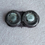 原裝飛利浦剃須刀頭HQ30HQ32HQ33HQ36HQ300HQ302 380刀網(wǎng)刀片配件 二刀網(wǎng)二刀片支架