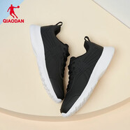 喬丹QIAODAN運動(dòng)鞋男鞋新款輕質(zhì)減震舒適革面跑步鞋男 黑色銀色 42.5