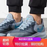 耐克（NIKE）男鞋新款運(yùn)動(dòng)鞋緩震織物低幫慢跑鞋輕便透氣休閑跑步鞋 AQ7497-400 39