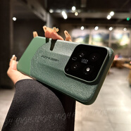 期尚適用小米14pro全包新素皮拼接小米14磨砂鏡頭膜防摔手機殼潮牌十四男女情侶保護套高級外殼簡(jiǎn)約 秒變非凡大師【原力黑】荔枝皮紋素皮殼 小米14