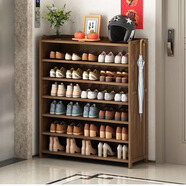 竹韻軒鞋架簡(jiǎn)易家用門(mén)口鞋柜省空間收納神器宿舍用多層防塵鞋架子收納盒 六層80長(cháng)鞋柜