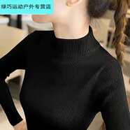 妙普樂豹紋連衣裙2023夏季新款大碼過膝長款雪紡裙子女韓版V領(lǐng)修身顯廋 355-【毛衣】 M 【80-100斤】