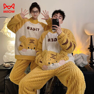 貓人（MiiOW）情侶睡衣女款冬季海綿寶寶卡通派大星珊瑚絨男士可外出家居服 吉祥虎[卡通情侶款] XL 男碼 [建議115-140斤]