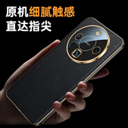 JECE【順豐空運(yùn)】華為mate60pro手機(jī)殼全包真素皮保護(hù)套mate60/+防摔防滑輕奢膚感殼 石墨黑【直邊設(shè)計(jì)】電鍍黑邊 Mate60Pro/Pro+