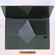 咔咔魚(yú)適用榮耀MagicBook Art14鍵盤(pán)膜2024款14Pro按鍵保護膜MRA-721電腦鍵位防塵墊X14PIus保護套屏幕膜 全透明鍵盤(pán)膜 榮耀MagicBook Art 14 2024款