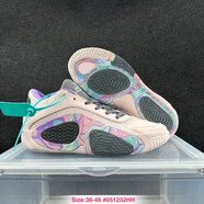 知家哥Tatum 2塔圖姆2代籃球鞋男復活節全明·星減震耐磨實(shí)戰運動(dòng)球鞋 二代 全明·星 41