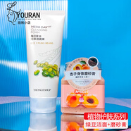 The Faceshop菲詩小鋪洗面奶170ml溫和清潔毛孔泡沫潔面膏學(xué)生男女夏季磨砂膏 綠豆?jié)嵜?70g+杏子身體磨砂膏