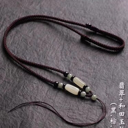 圣喜安粗款八股繩項(xiàng)鏈繩手工編織防斷吊墜掛繩翡翠和田玉掛墜掛脖繩 和田玉+油青【1條】