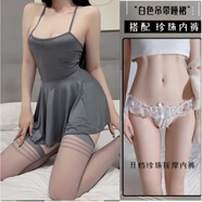 床上攻速裙遮肉吊帶后媽包臀ol裙子小眾裙子清單美式連衣裙 灰色+白色開(kāi)內(nèi)褲 均碼(80-125斤)