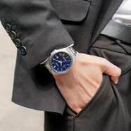 西鐵城（CITIZEN）【全國聯(lián)?！咳枕n表情侶腕表 光動(dòng)能電波鋼帶時(shí)尚男女款手表 男款 CB0250-84L