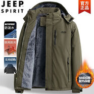 吉普（JEEP）棉衣男士外套秋冬季羽棉服襖絨服防風防水加絨加厚保暖軍大沖鋒衣 軍綠加絨【升級保暖款】 2XL 建議【145-165】斤
