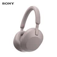 索尼（SONY）WH-1000XM5 頭戴式無線降噪 藍(lán)牙耳機(jī) AI智能降噪 玫瑰灰 新配色 618 蘋果耳機(jī)