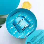 GLAMGLOW格萊魅白罐清潔面膜紫罐緊致發(fā)光面膜白罐面膜 藍(lán)罐面膜 50g
