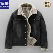 羅蒙（ROMON）日系復古羊羔絨夾克男冬季加絨加厚牛仔外套百搭帥氣棉服修身上衣 黑色 偏大一碼 M