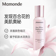 夢妝（Mamonde）花萃透亮爽膚水花萃賦活水花萃透亮保濕乳花萃 花萃透亮保濕乳125ml
