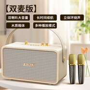 HKMW索尼機(jī)適用藍(lán)牙k歌麥克風(fēng)音響一體無線小型音箱大音量高音質(zhì)戶外低音炮 月光白雙麥K歌版【木質(zhì)音箱+雙