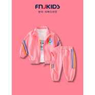 FNJ KIDS童裝女童套裝秋裝新款小童甜美百搭寶寶衣服休閑兒童兩件套 笑臉套裝粉色（現貨直發(fā)） 120 cm(建議身高110-120cm)