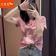 紅蜻蜓純棉短袖女2025年新款夏季女裝打底女士上衣衫圓領(lǐng)時尚短袖T恤女 粉色短袖 L 【建議106-120斤】