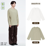 棉的美學(xué)【兩件裝】重磅純棉長袖t恤秋季純色內(nèi)搭打底衫百搭長袖男女同款 「兩件只要79.8」茉莉白+春柳綠 4XL