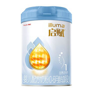 惠氏 啟賦 藍鉆 嬰兒配方奶粉1段 810g【新國標】