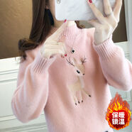 妙款2024秋冬黃金貂仿貂絨加厚半高領學生初中高中女大童百搭套頭毛衣 小鹿粉色 S 建議70-95斤