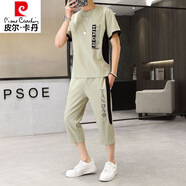 皮爾卡丹（pierre cardin）夏季短袖男t恤兩件套男士休閑運動(dòng)套裝男裝冰絲t恤男半袖搭配一套 911卡其色七分褲 套裝 L 【110-125斤】