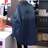 皮爾卡丹（pierre cardin）加絨加厚慵懶風(fēng)寬松牛仔襯衫女休閑百搭疊穿韓版時(shí)尚工裝襯衣外套 藍(lán)色 【長(zhǎng)度78左右】 90-160斤 均碼