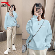 安踏（ANTA）衛衣女小個(gè)子2025秋季新款女裝洋氣圓領(lǐng)長(cháng)袖上衣外套顯瘦 -5薄藍色 2XL