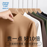 JEANSWEST LIFE真維斯男士德絨長(cháng)袖t恤冬季加絨加厚男秋衣學(xué)生校園保暖防寒內搭T