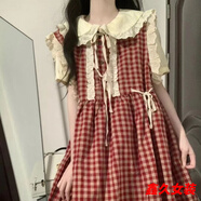 美安嘉森系格子背帶連衣裙女學(xué)生學(xué)院風(fēng)軟妹百搭甜美復(fù)古背心裙單套裝 紅色背帶裙+杏色內(nèi)搭-純欲連衣裙 M -純欲連衣裙