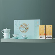 茅臺（MOUTAI）貴州茅臺酒 53%vol 200mL 2瓶 清明感恩季