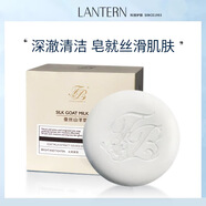 蘭亭蘭亭山羊奶皂膚控油清潔手工潔面皂洗澡沐浴皂嫩膚 盒內(nèi)贈(zèng)起泡網(wǎng) 1盒