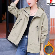 皮爾卡丹秋季沖鋒衣外套女新款時尚寬松休閑百搭夾克氣質(zhì)連帽短款風(fēng)衣 加棉米白色 3XL 145-160斤