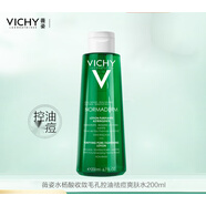 薇姿水楊酸凈顏無(wú)瑕水乳套裝女舒緩痘印控油清潔補水爽膚水保濕護膚品 凈顏無(wú)暇水楊酸爽膚水200ml