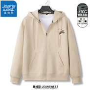真維斯（JEANSWEST）衛衣男女連帽2025春秋款日系拉鏈開(kāi)衫外套寬松運動(dòng)外套重磅連帽衫 卡其（黑線(xiàn)笑臉X） XL (推薦125斤-150斤左右)