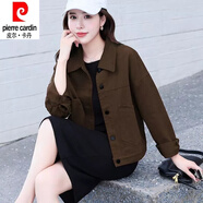皮爾卡丹（pierre cardin）2025春秋新款休閑寬松外套女韓版洋氣減齡顯瘦夾克短外套上衣女 咖啡 XL 【125-135斤】